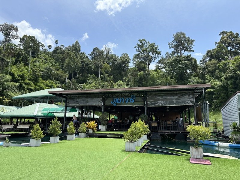 Phupha Waree Rafts Cheow Lan Lake