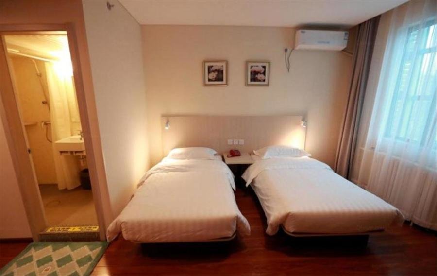 Beijing Sicily Hotel - Twin