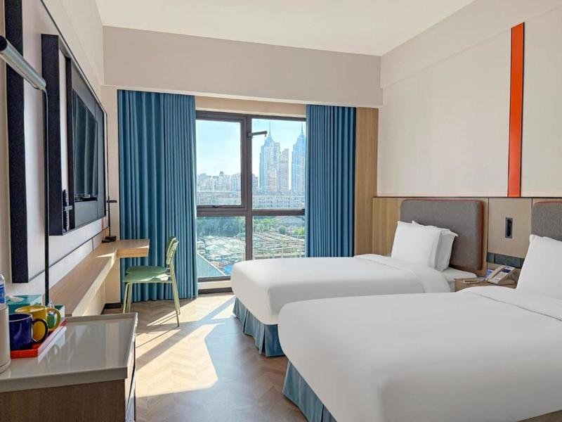 Holiday Inn Express Shanghai - Twin