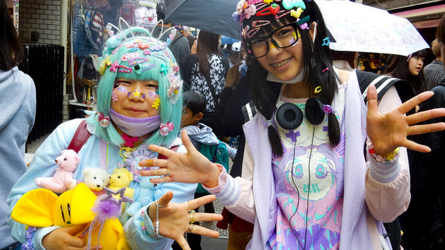 Familiereis Japan 