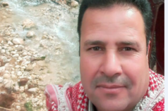 Eyad