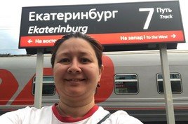 svetlana