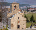 ECMVU-Montenegro-Berane- monastry-shutterstock_1013306836
