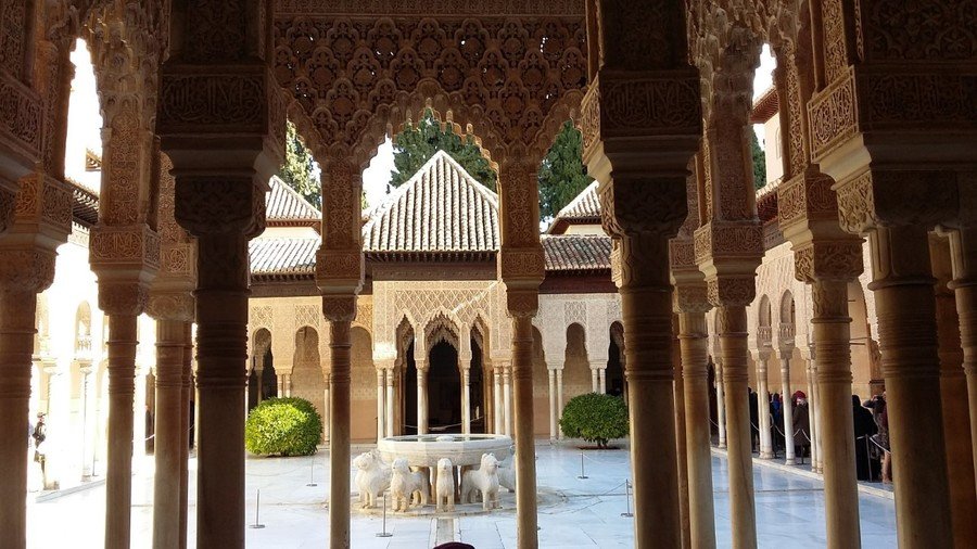 Alhambra