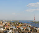 Riga