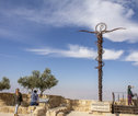 Mount Nebo