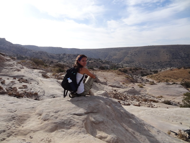 Dana natuurreservaat