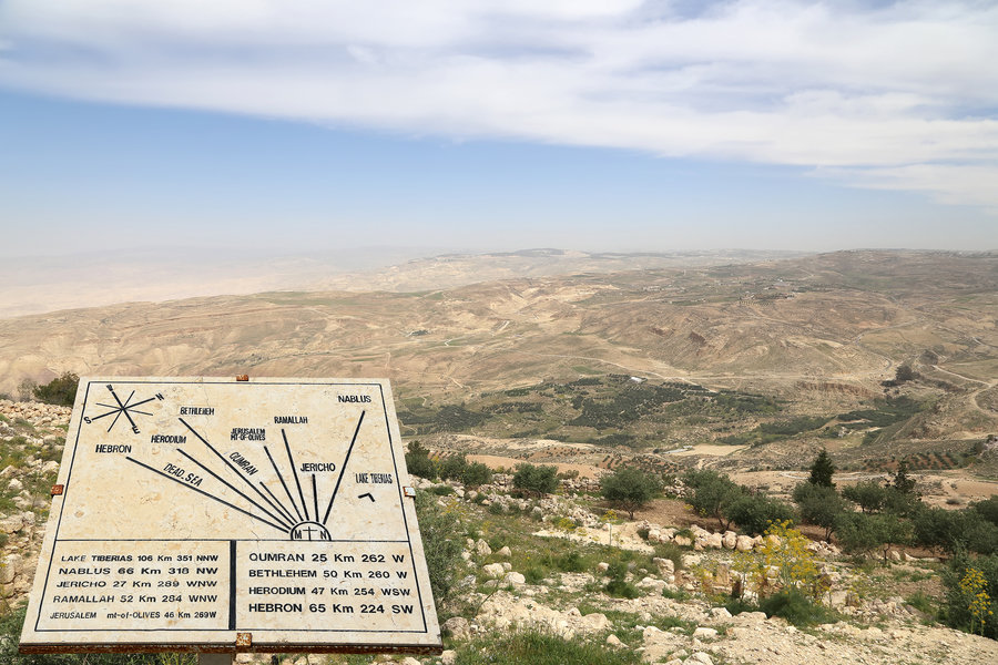Mount Nebo