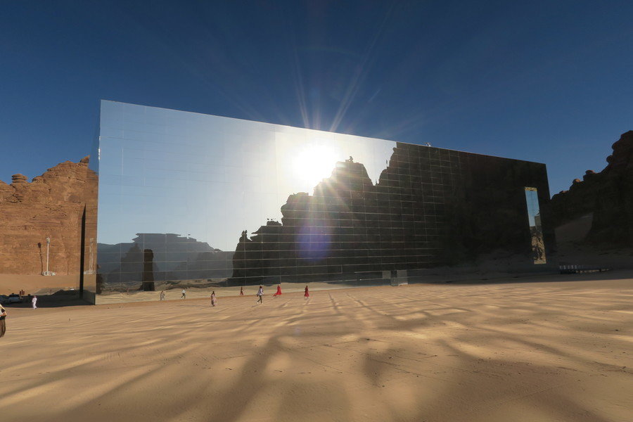 Groepsrondreis Saoedi-Arabië