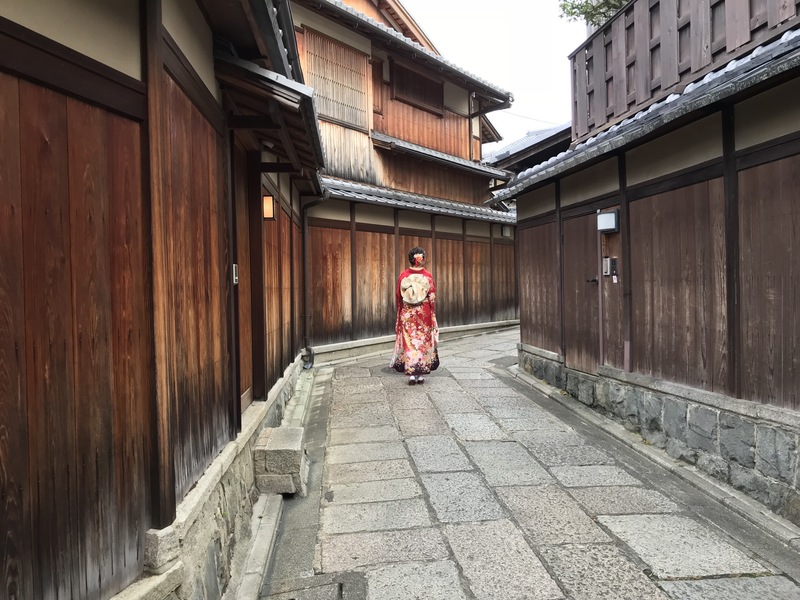 Kyoto