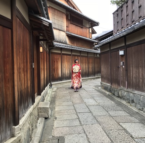 Kyoto