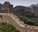 Chinese Muur