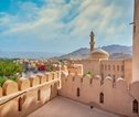 Nizwa Fort