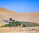 Dunhuang lake