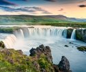 Godafoss 