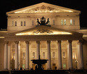 Moskou, Rusland, Bolsjoi Theater
