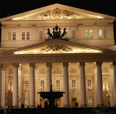 Moskou, Rusland, Bolsjoi Theater