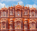 Thumb hawa mahal palace  palace of the winds  jaipur