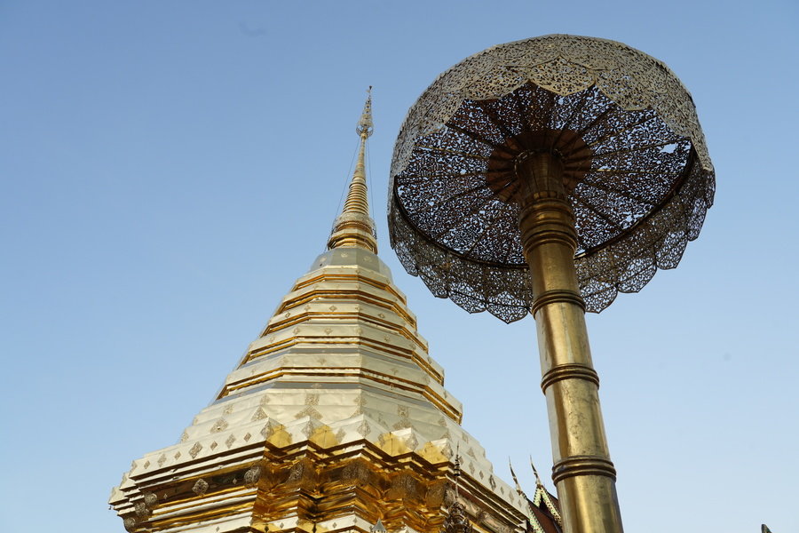 Doi Suthep