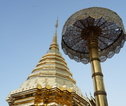 Doi Suthep