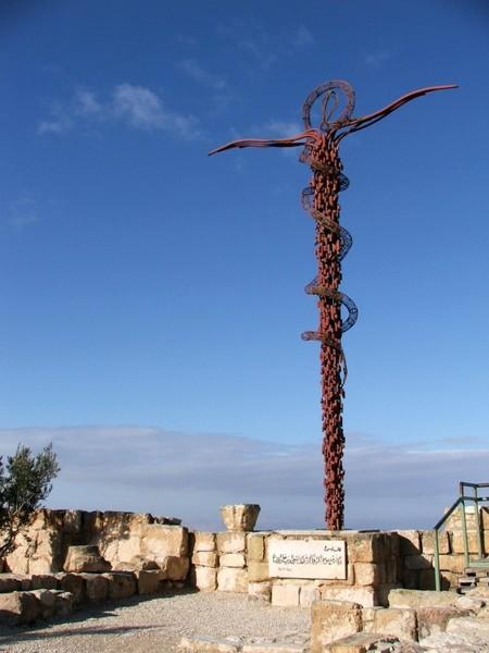Mount Nebo Jordanië
