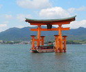 17 Miyajima