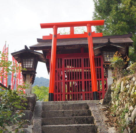 Otsumago Tempel