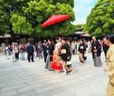 Bruiloft Tokio
