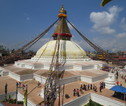 Kathmandu