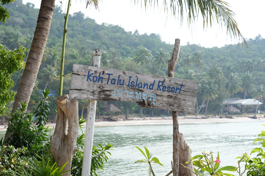 Rondreis Thailand Koh Talu