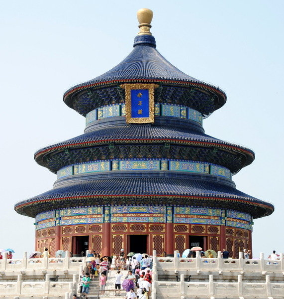 Beijing Tempel van de hemel