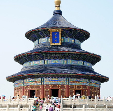 Beijing Tempel van de hemel