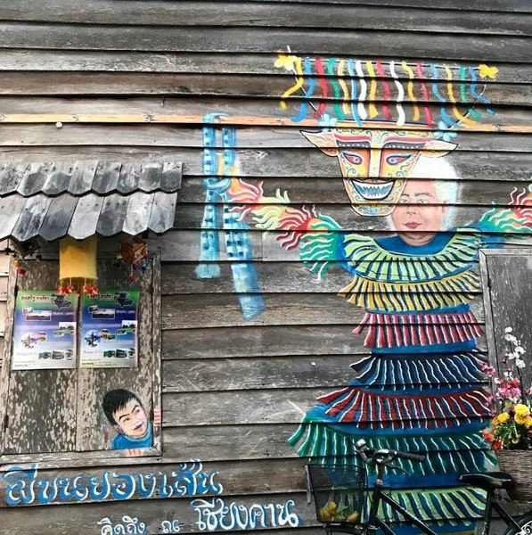 Rondreis Thailand Chiang Khan